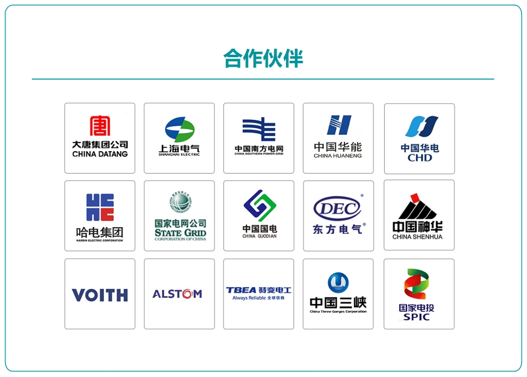 微信截圖_20231201174433.png